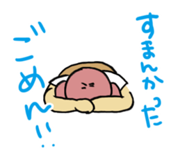 SummerFest sticker #5890425