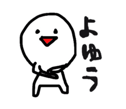 maichan.2 sticker #5890473