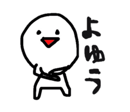 maichan.2 sticker #5890473