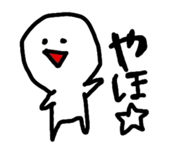 maichan.2 sticker #5890474