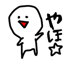 maichan.2 sticker #5890474