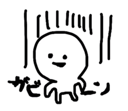 maichan.2 sticker #5890477