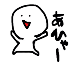 maichan.2 sticker #5890487