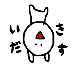 maichan.2 sticker #5890494