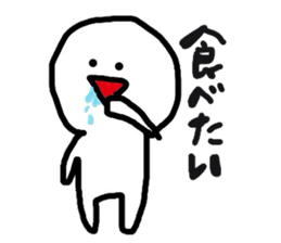 maichan.2 sticker #5890500