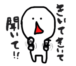 maichan.2 sticker #5890501