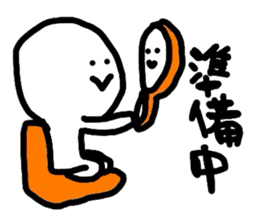 maichan.2 sticker #5890508