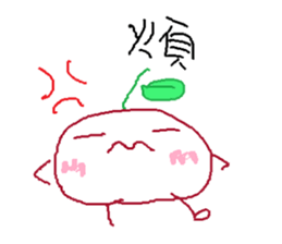 Fun fun farm - APPLE sticker #5890762