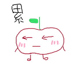 Fun fun farm - APPLE sticker #5890766