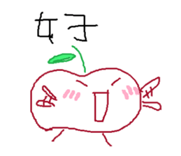 Fun fun farm - APPLE sticker #5890768