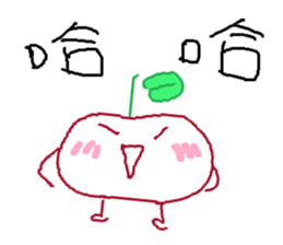 Fun fun farm - APPLE sticker #5890777