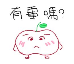 Fun fun farm - APPLE sticker #5890791