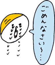 abereiko sticker #5890959