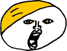 abereiko sticker #5890981