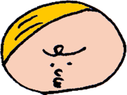 abereiko sticker #5890987