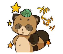 Raccoon&Fox sticker #5891324