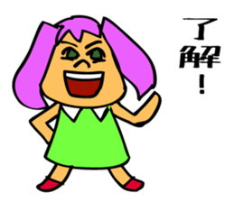 Chikuro-chan is fighting for something. sticker #5891437