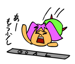 Chikuro-chan is fighting for something. sticker #5891440