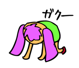 Chikuro-chan is fighting for something. sticker #5891447