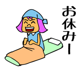 Chikuro-chan is fighting for something. sticker #5891455