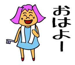 Chikuro-chan is fighting for something. sticker #5891457