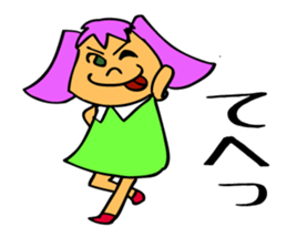 Chikuro-chan is fighting for something. sticker #5891460