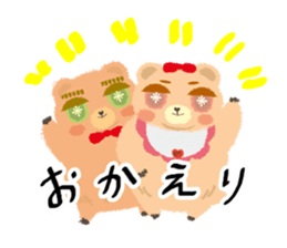 brothers of the bear sticker #5891475