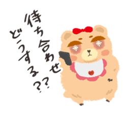 brothers of the bear sticker #5891484