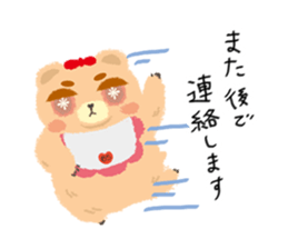 brothers of the bear sticker #5891486