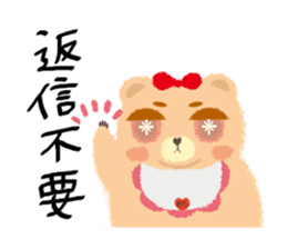 brothers of the bear sticker #5891492