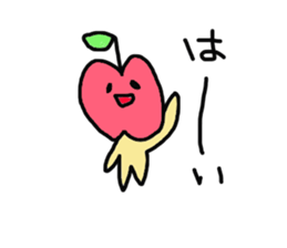 tareme no ringochan sticker #5891632