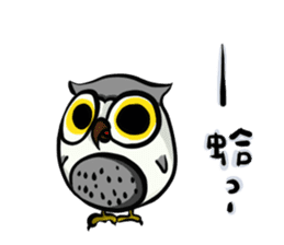 owl lala sticker #5891752