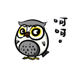 owl lala sticker #5891770