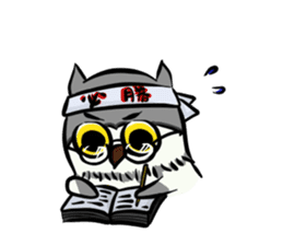 owl lala sticker #5891775