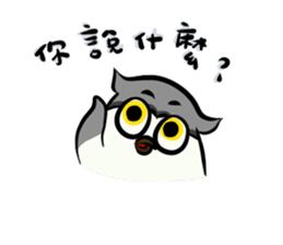 owl lala sticker #5891779