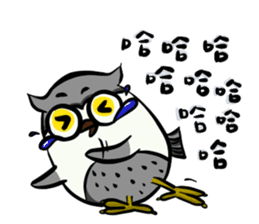 owl lala sticker #5891785