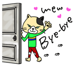 3 cats. Entry. Waiting. Leaving. sticker #5891807