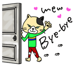 3 cats. Entry. Waiting. Leaving. sticker #5891807