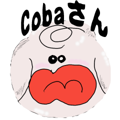 Coba SAN