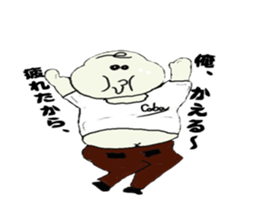 Coba SAN sticker #5891964
