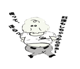 Coba SAN sticker #5891969