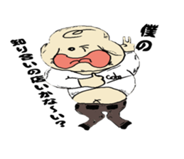Coba SAN sticker #5891982