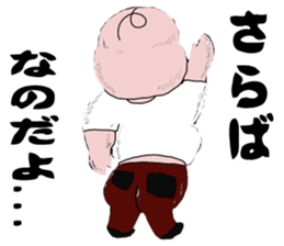 Coba SAN sticker #5891988