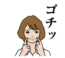 Tako-yaki girl sticker #5892038