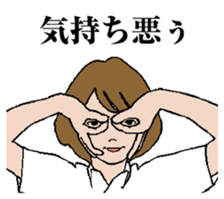 Tako-yaki girl sticker #5892042