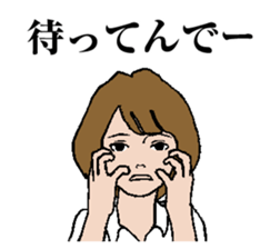 Tako-yaki girl sticker #5892043