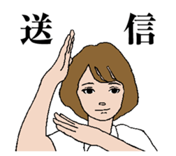 Tako-yaki girl sticker #5892061