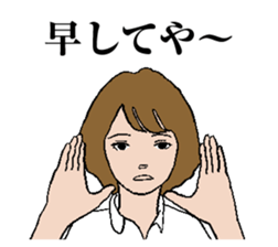 Tako-yaki girl sticker #5892063