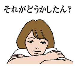 Tako-yaki girl sticker #5892067