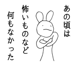 Cool Cool rabbit 2 sticker #5892372